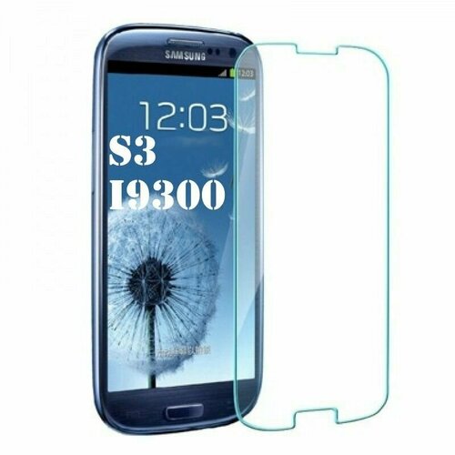 Samsung Galaxy s3 Защитное стекло 2D черное, полное покрытие, бронестекло самсунг галакси с3 samsung sm g7102 galaxy grand 2 duos защитное стекло 2d полное покрытие бронестекло самсунг галакси гранд