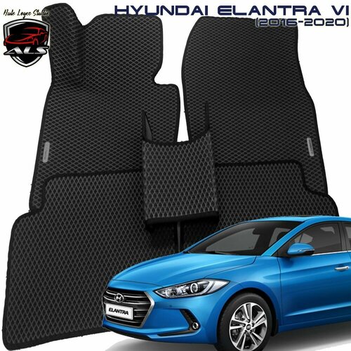 Автомобильные коврики HYUNDAI ELANTRA VI AD EVA PRIME 2899₽