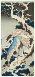 Плакат, постер на бумаге Katsushika Hokusai-Cranes/Кацусика Хокусай-Журавли. Размер 21 на 30 см