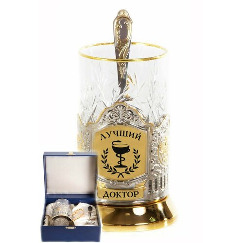 Подстаканник позолоченный Лучший доктор в футляре шкатулке
