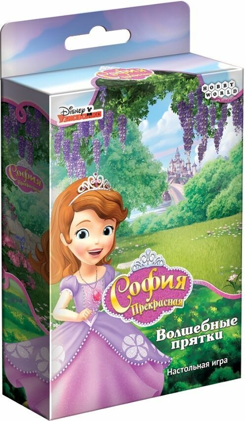 Настольная игра Hobby World София Прекрасная Волшебные прятки - фото №1