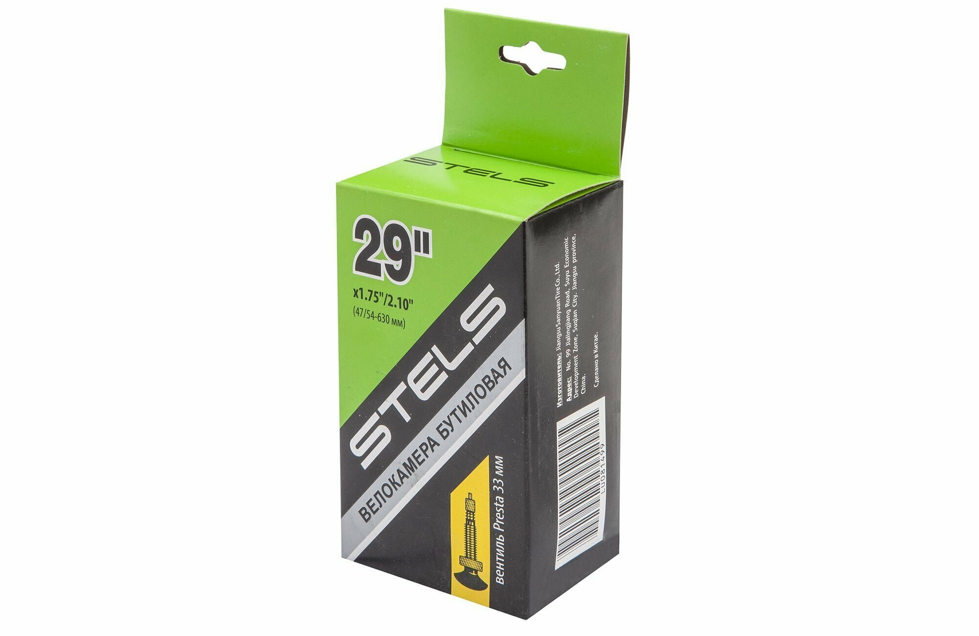 Велокамера STELS/CHAO YANG 29"х1.75"/2.10" вентиль Presta, в индивидуальной упаковке NEW