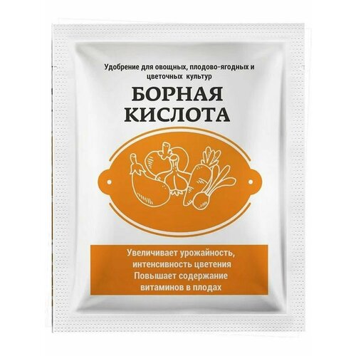 Удобрение Борная кислота 10 г