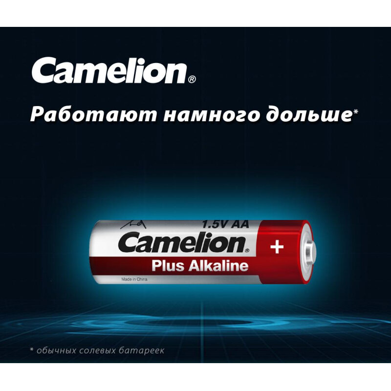 Батарейки Camelion Plus Alkaline АА 10шт - фото №6