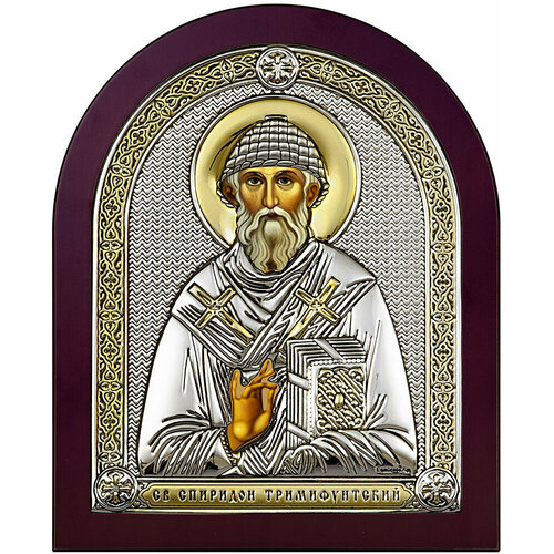 Икона Святой Спиридон 6404/OW, 11.9х14.4 см икона святой спиридон 6404 ct 18 2х22 9 см