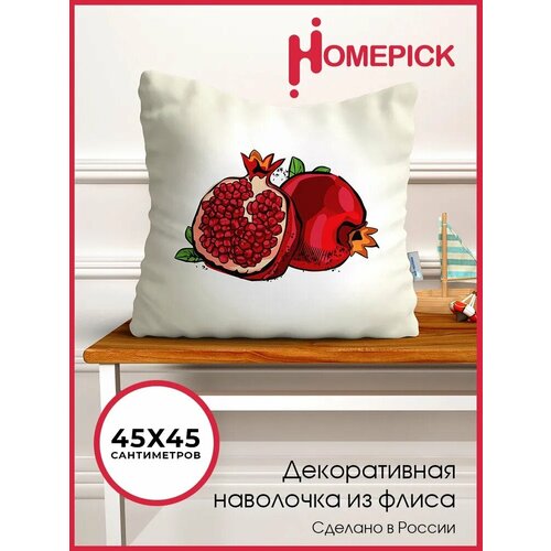 Наволочка декоративная Homepick из флиса 