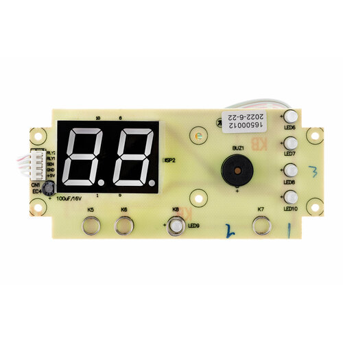 Панель управления IF PRO 2726₽