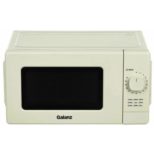 Микроволновая печь GALANZ MOS-2008MBE 20л 664500₽