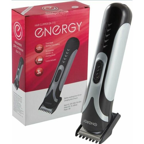 Машинка для стрижки ENERGY EN-715 68800₽