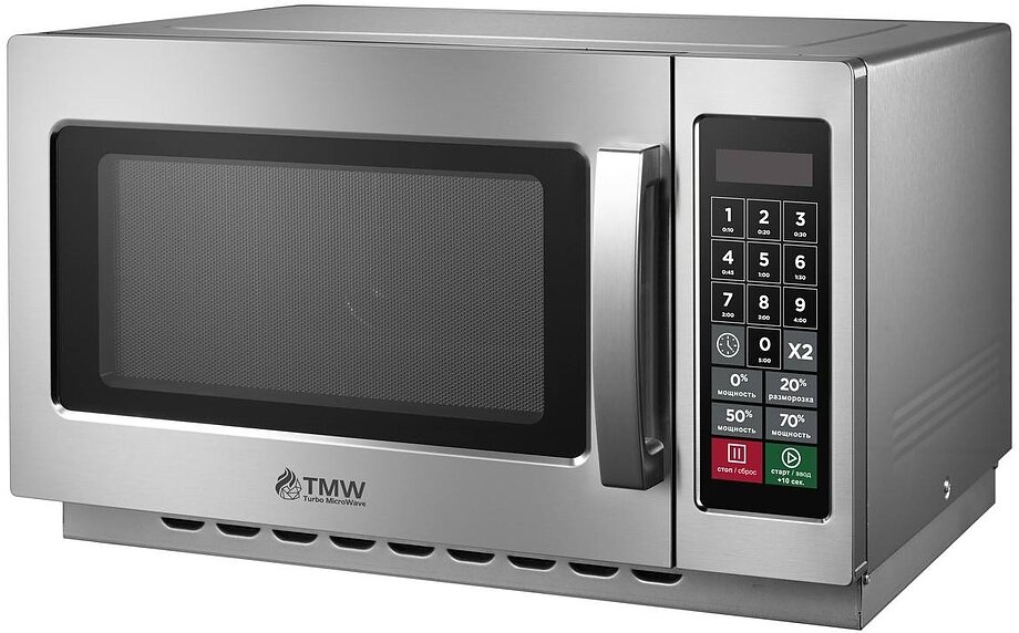 Печь микроволновая Turbo MicroWave TMW-1100NE-II