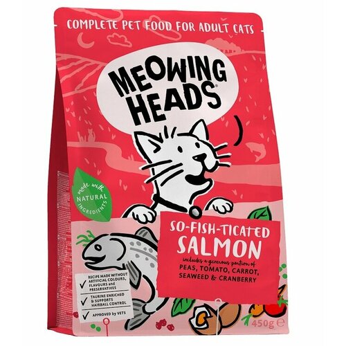 Barking Heads Для Взрослых кошек с Лососем, курицей и рисом Фиш-гурман (So-fish-ticated Salmon 450g) MSL450, 0,450 кг