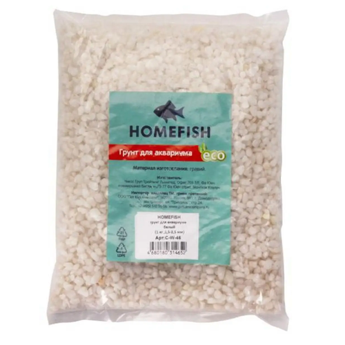 HOMEFISH 1,5-2,5 мм, черный (1 кг) (5 штук)
