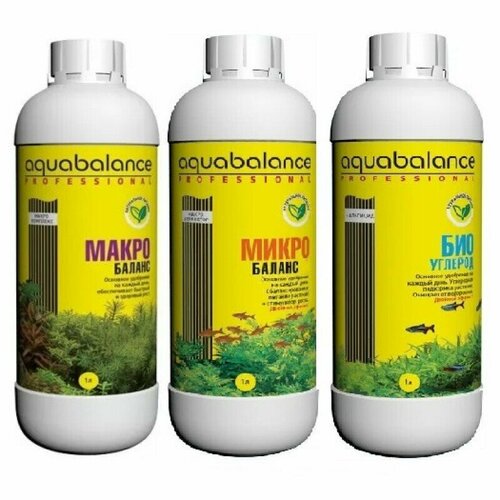 набор жидкостей биоwc rinse 1л eco green 1л AQUABALANCE PROFESSIONAL набор Микро 1л + Макро 1л + Aльгицид 1л