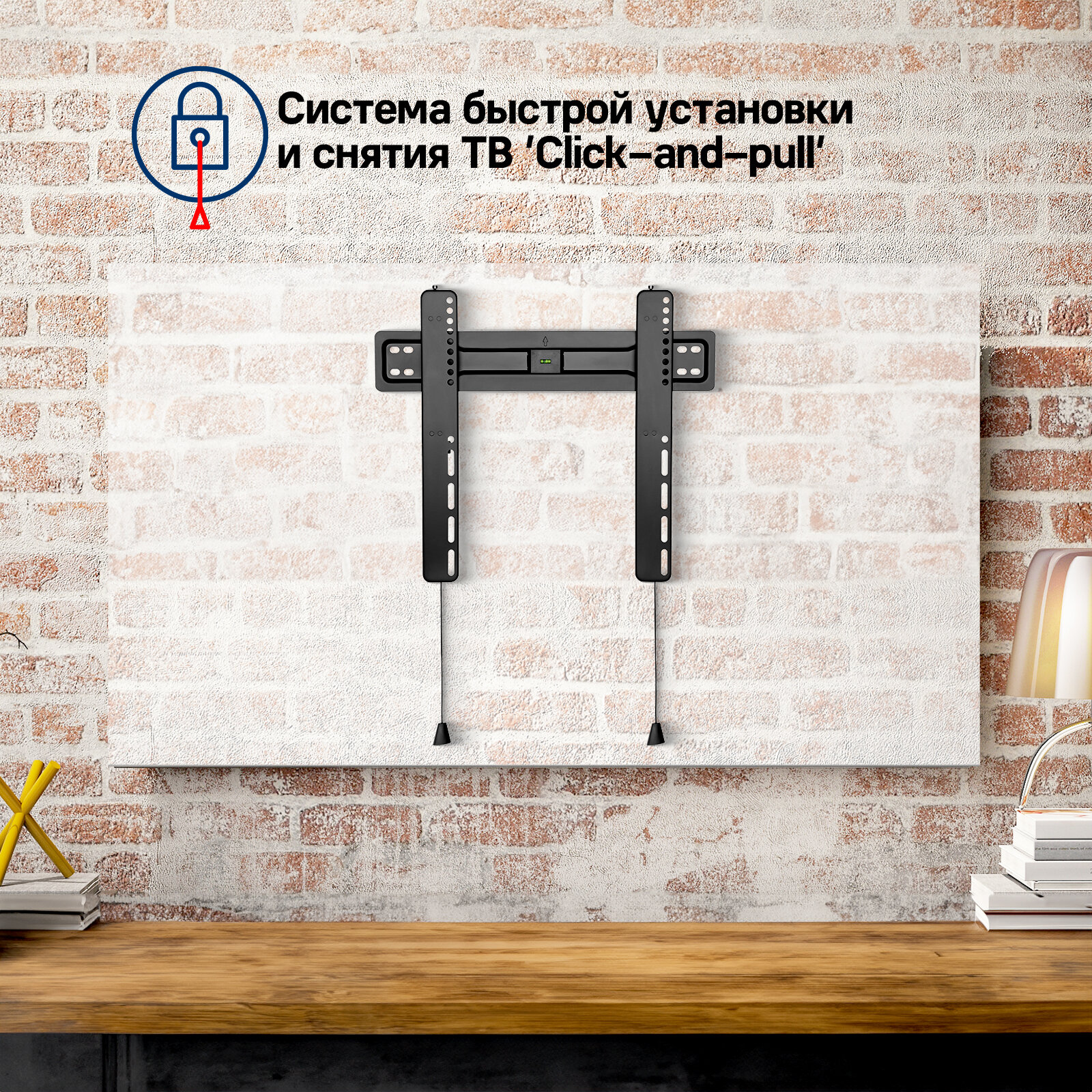 Кронштейн для ТВ фиксированный MAUNFELD MTM-3255FS, 32"-55" — фото 2