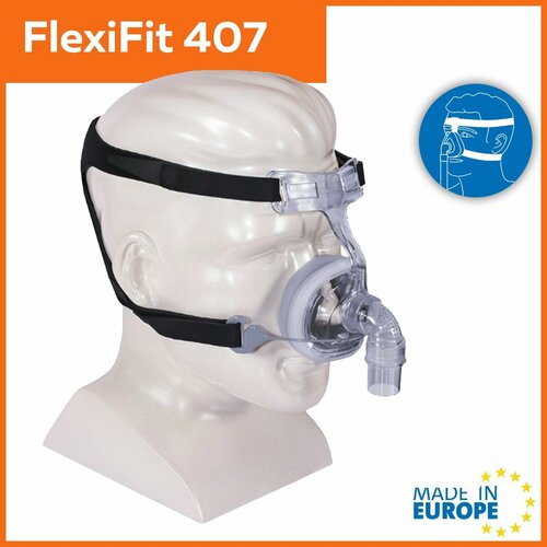 Назальная СИПАП маска FlexiFit 407 (безразмерная)