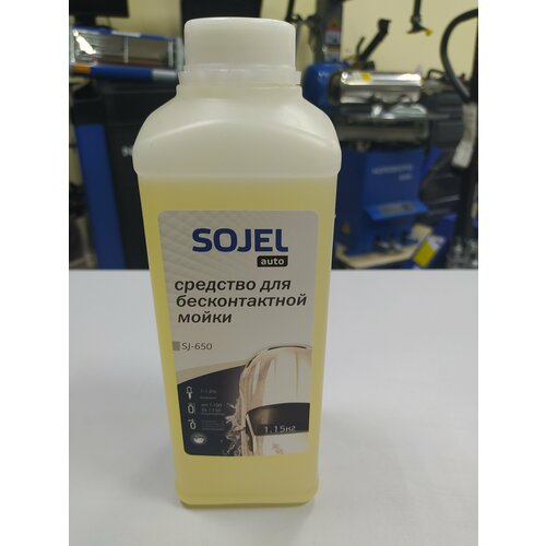 Шампунь для бесконтактной мойки Sojel SJ-650, 1л