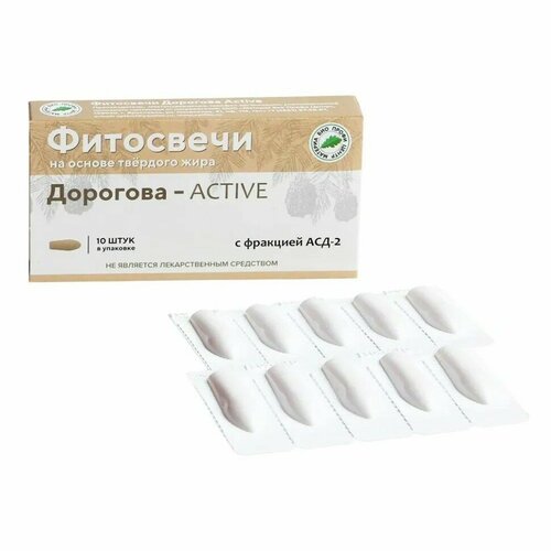 Фитосвечи Дорогова Active с фракцией АСД-2 блистер (10 шт) от 2 штук Материа Био Профи Центр