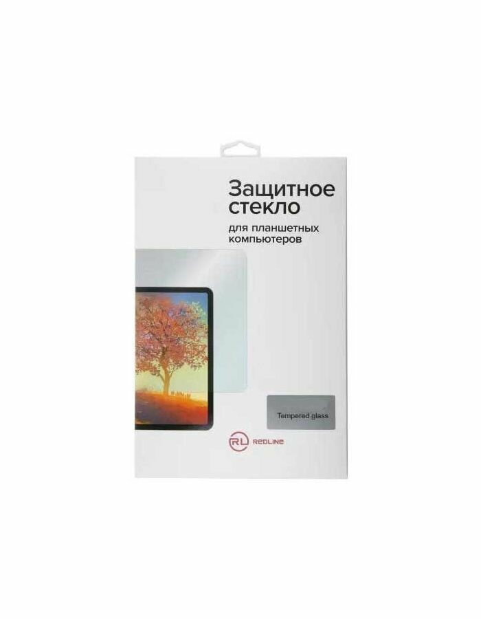 Стекло защитное Red Line iPad Pro 12.9" (2015, 2017) tempered glass УТ000007652 - фото №4