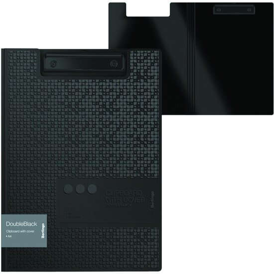 Папка-планшет Berlingo с зажимом "DoubleBlack" А4, пластик, 1300мкм, черная, с рисунком