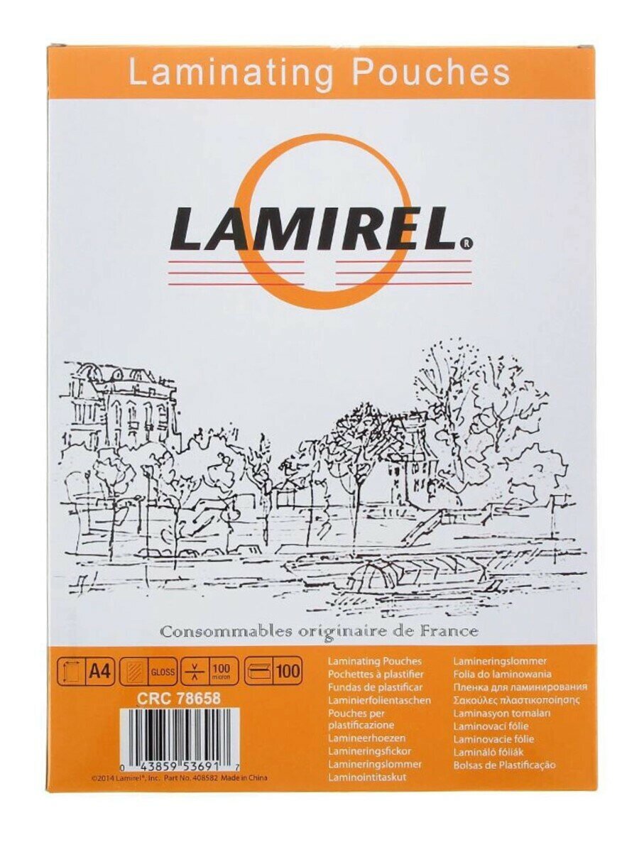 Пленка для ламинирования Lamirel, А4, 100мкм, 100 шт.