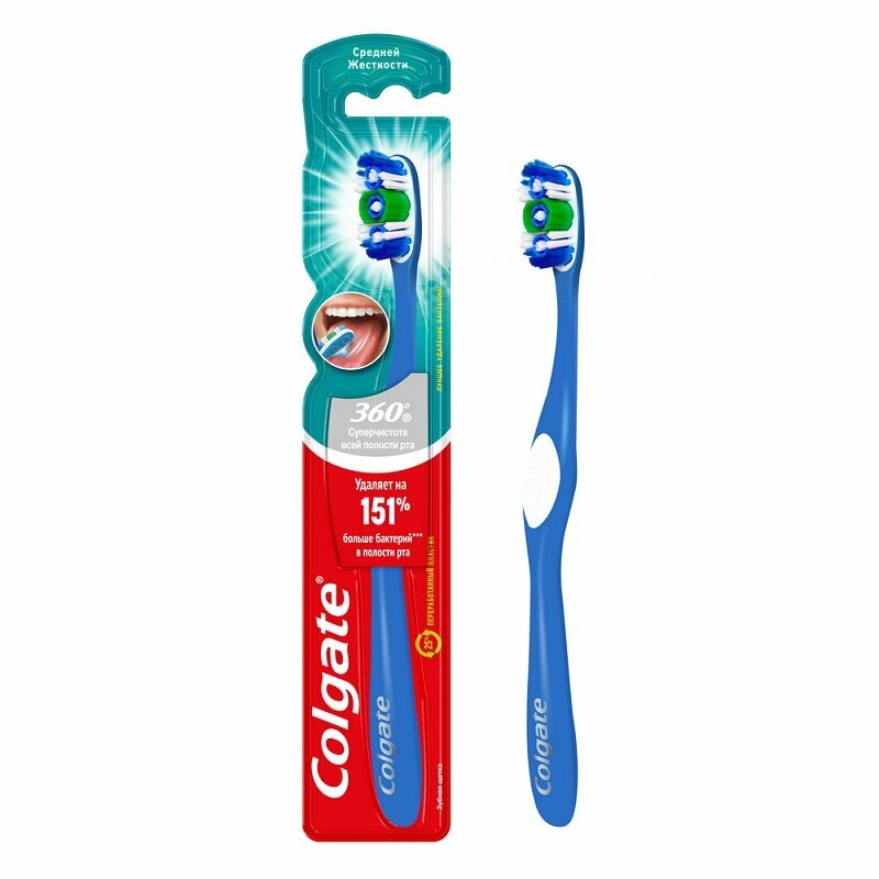 Щетка зубная Colgate 360 Суперчистота всей полости рта средней жесткости, в ассортименте