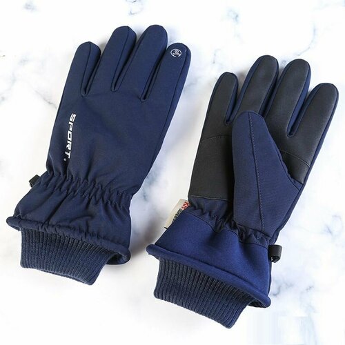 Перчатки Golovejoy, синий