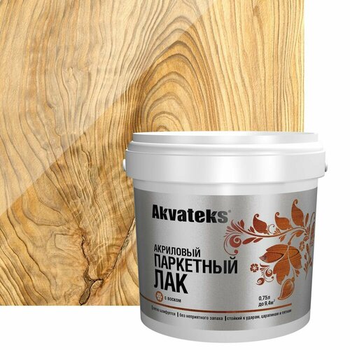 Лак паркетный Akvateks акриловый полуматовый бесцветный 0.75 л