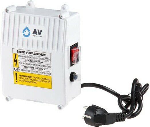 Блок управления насосом AV ENGINEERING Ageless 0.33HP (AVE118S001)