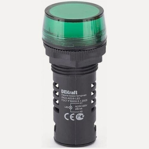 Изображение товара Лампа коммутационная LED Dekraft ADDS ЛК-22 d22мм 220В AC/DC зеленый, 25118DEK