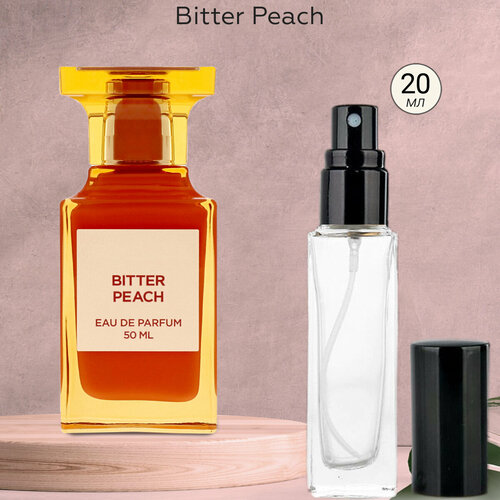Gratus Parfum Bitter Peach духи унисекс масляные 20 мл (спрей) + подарок