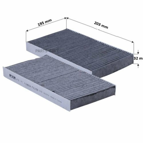 FIL FILTER HCK7169-2 Фильтр салонный (угольный) (компл.2шт.) PEUGEOT 207 FIL FILTER HCK7169-2