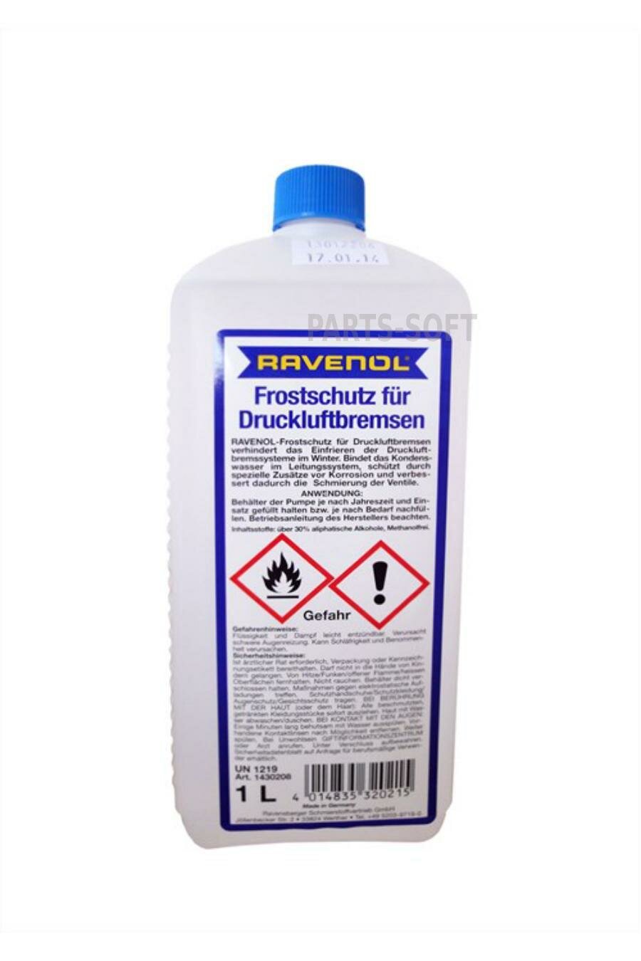 Антифриз Бесцветн Frostschutz Fer Druckluftbremsen (1Л) Ravenol арт. 4014835320215