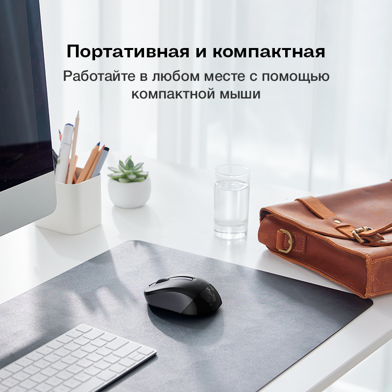 Мышь беспроводная UGREEN MU003 (90371) черный — фото 11