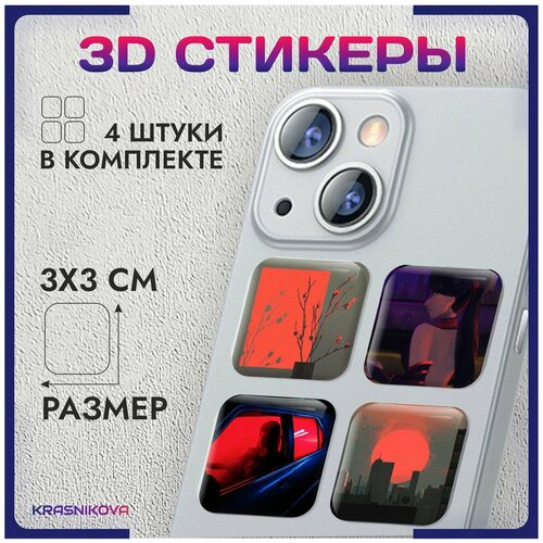 3D стикеры на телефон объемные наклейки аниме арт драйв