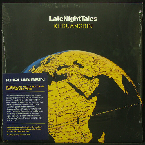Виниловая пластинка Night Time Stories Khruangbin – LateNightTales (2LP)