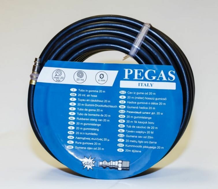 Шланг Pegas черный резиновый с быстр. соед. и защитой от перегибов на концах 6,5*12 мм 10м