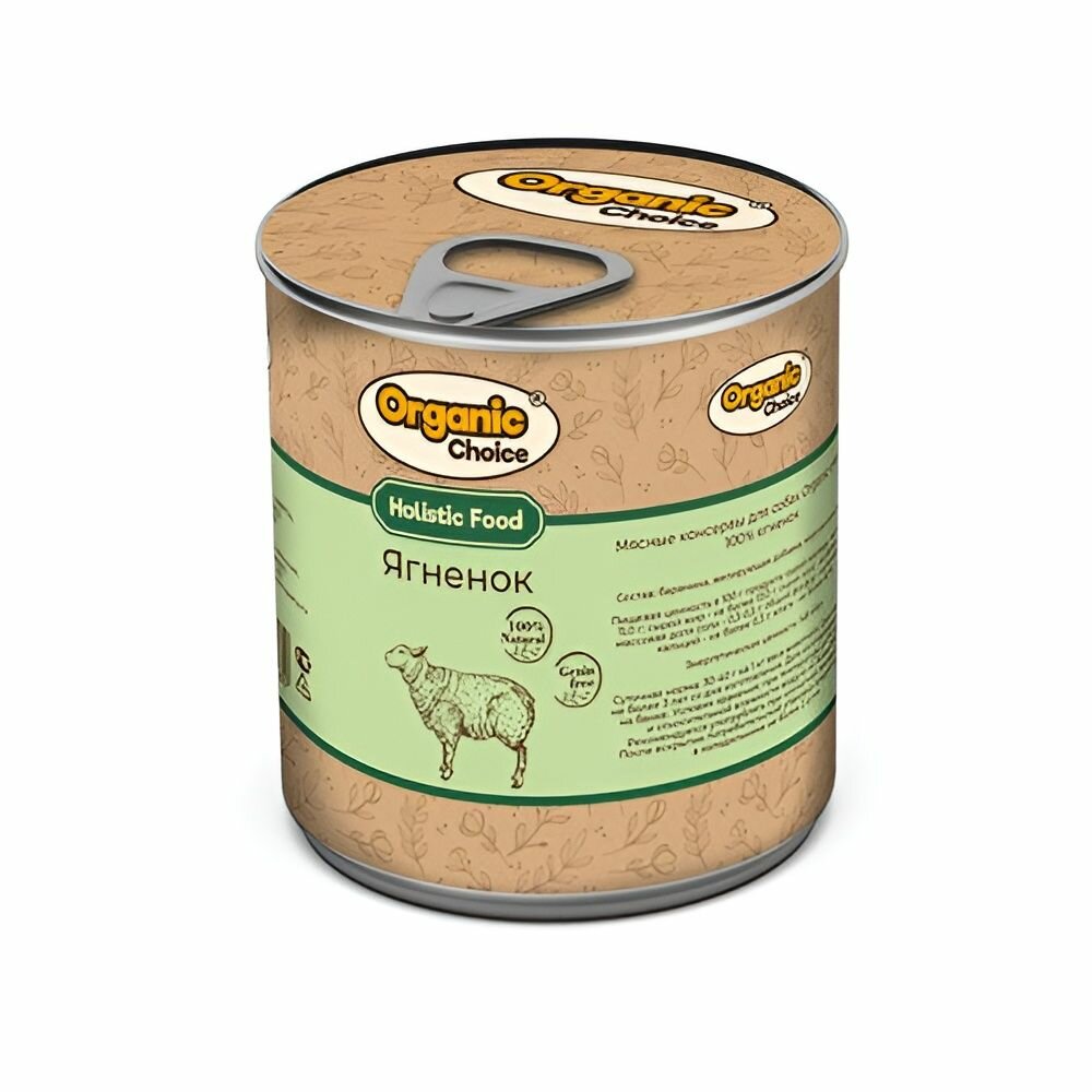 Organic Сhoice 340 г консервы 100 % ягненок для собак 24 шт