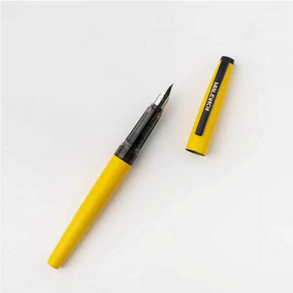 Ручка перьевая Малевичъ с конвертером, перо EF 0,4 мм, цвет: цедра лимона