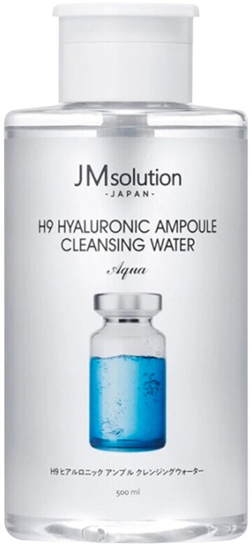 JMSolution~Очищающая вода для снятия макияжа с гиалуроновой кислотой~H9 Hyaluronic Ampoule Cleansing