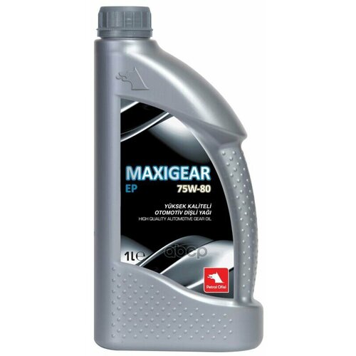 Maxigear Ep 75W-80,12X1l Petrol Ofisi арт. 400001506