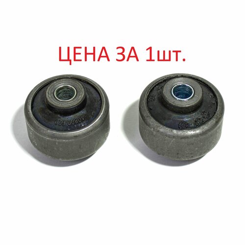 Сайлентблок рычага подрамника ВАЗ, Datsun (1шт.)