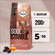 Кофе молотый Poetti Soul of Istanbul, 200 г, металлизированный па...