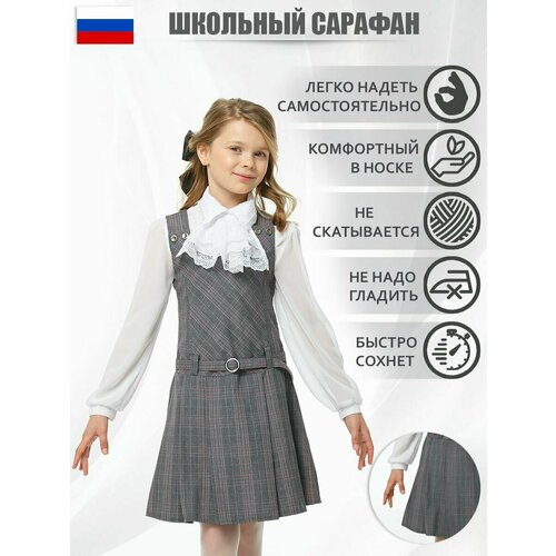 фото Платье, размер 28-122, розовый, серый нет бренда