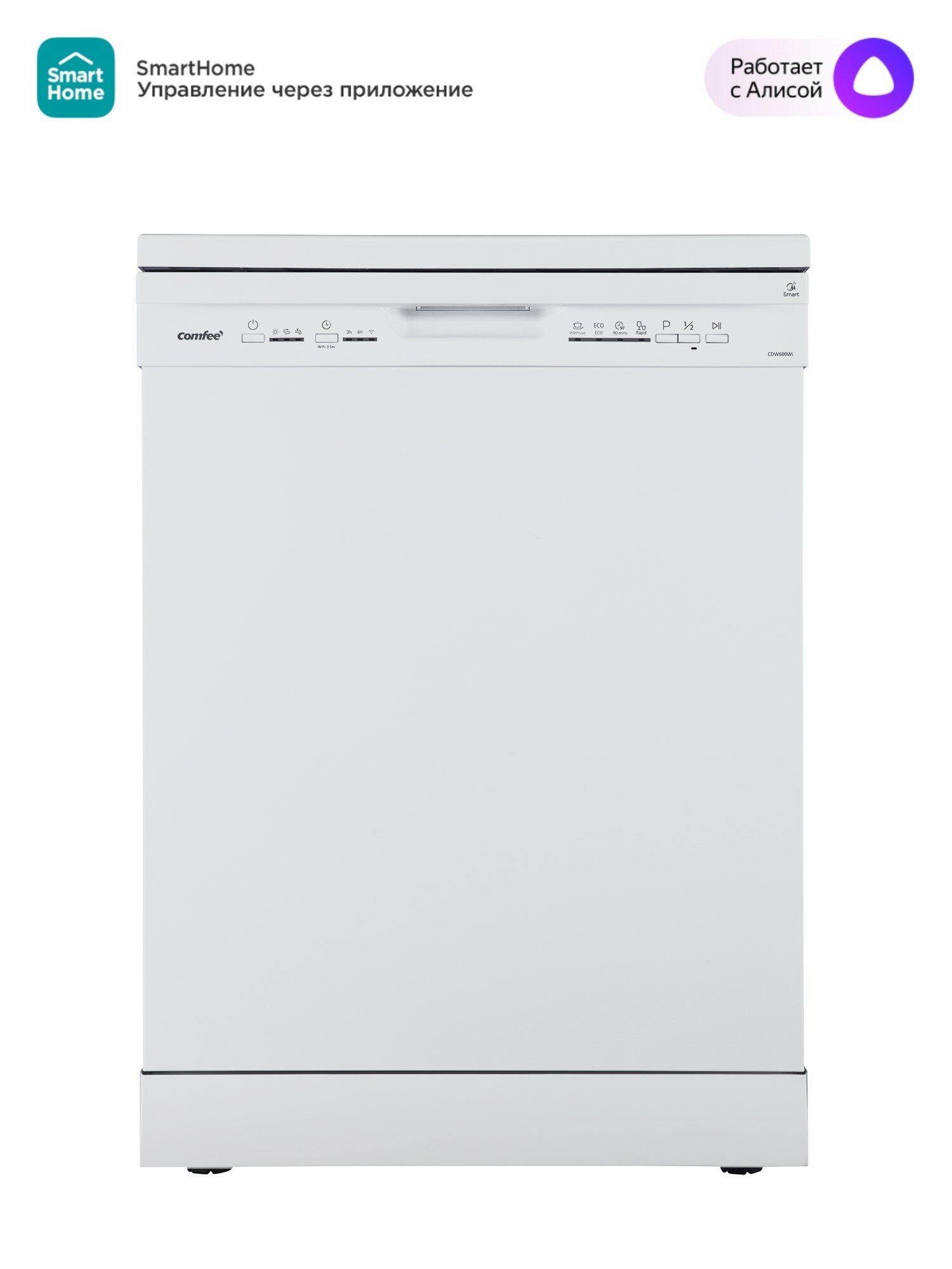 Посудомоечная машина Comfee CDW600Wi