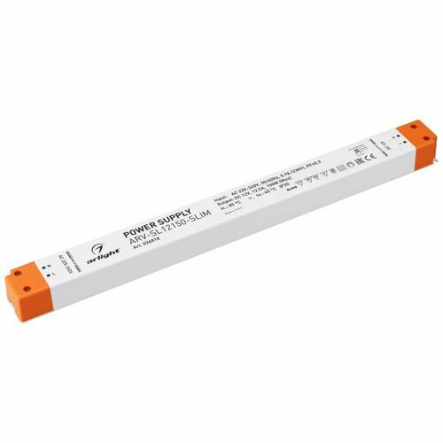 026818 Блок питания ARV-SL12150-SLIM (12V, 12.5A, 150W, PFC) (Arlight, IP20 Пластик, 3 года)