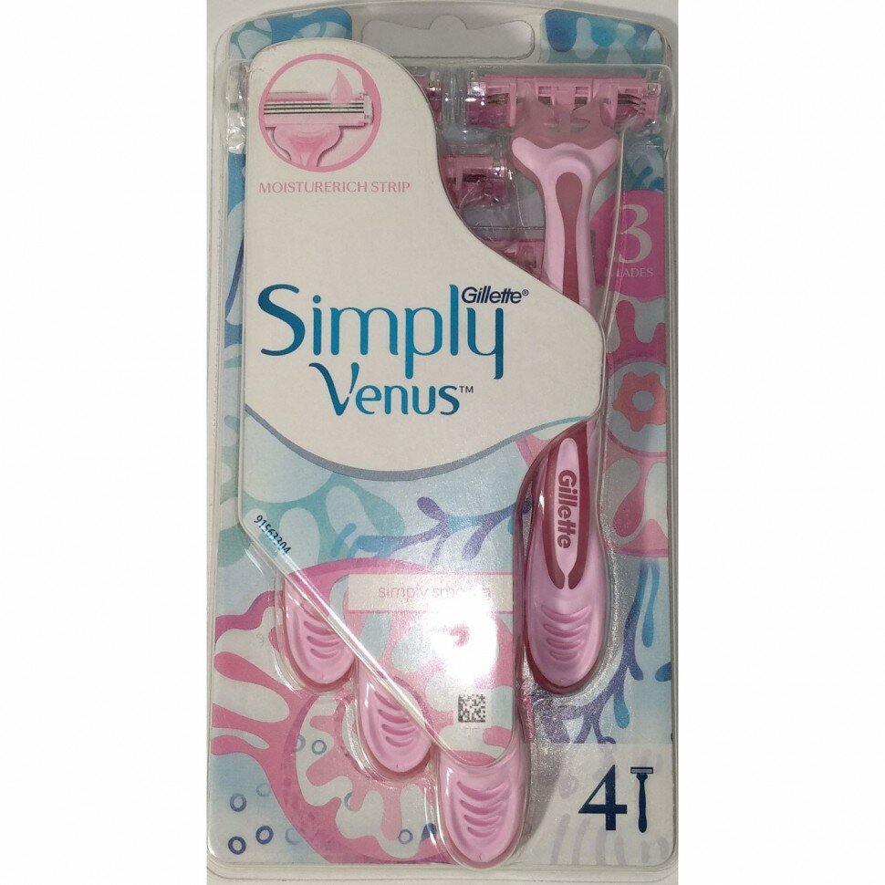 Бритвенный станок Gillette Simply Venus 3 Basic, 2 шт. - фото №19