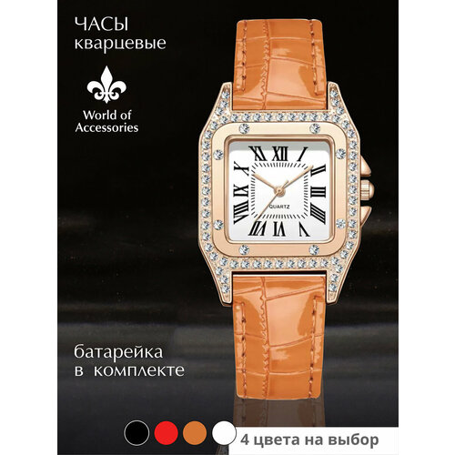 фото Наручные часы жен-камни-светло-коричневый, коричневый world of accessories