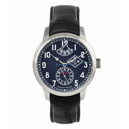 фото Наручные часы 6мх, синий, серебряный