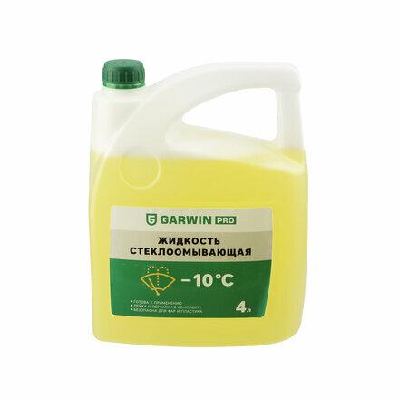 GARWIN PRO 973520-0410 Жидкость стеклоомывателя зимняя -10С, 4 л — фото 2