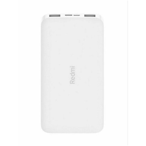 Внешний аккумулятор 20000mAh портативный аккумулятор power bank белый 268000₽